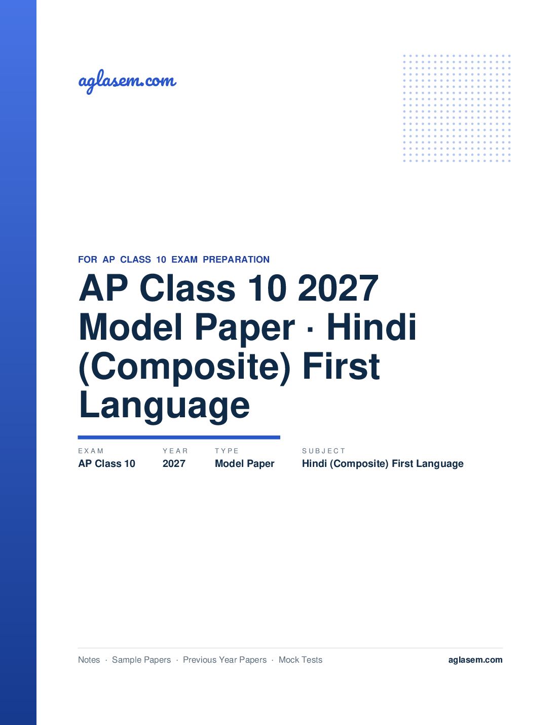 AP Class 10 Model Paper 2027 Hindi (Composite) First Language - Page 1 of 11