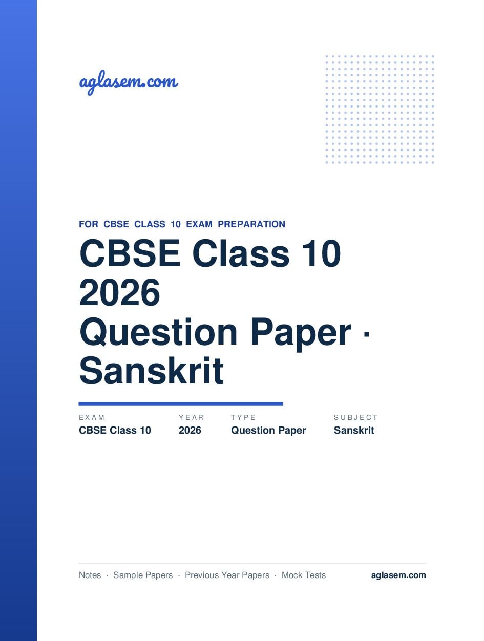 CBSE Class 10 Question Paper 2026 sanskrit - Page 1 of 16