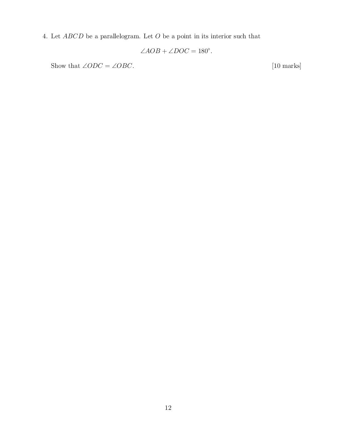 CMI Entrance Exam 2019 Question Papers PDF with Solutions (4 Papers)