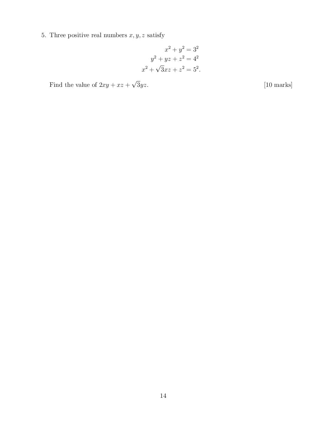 CMI Entrance Exam 2019 Question Papers PDF with Solutions (4 Papers)