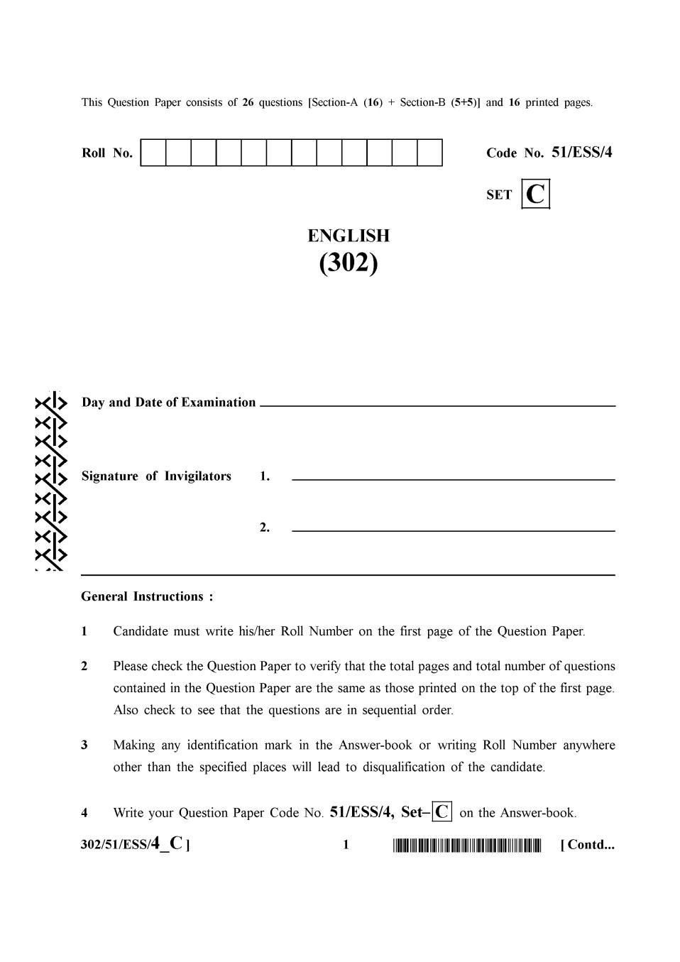 NIOS Class 12 Question Paper Oct 2015 - English - Page 1