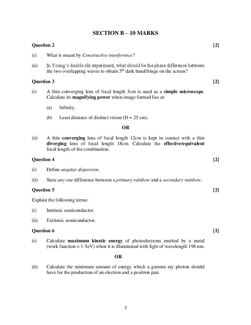 ISC Class 12 Sample Paper 2022 - Physics Specimen Question Paper