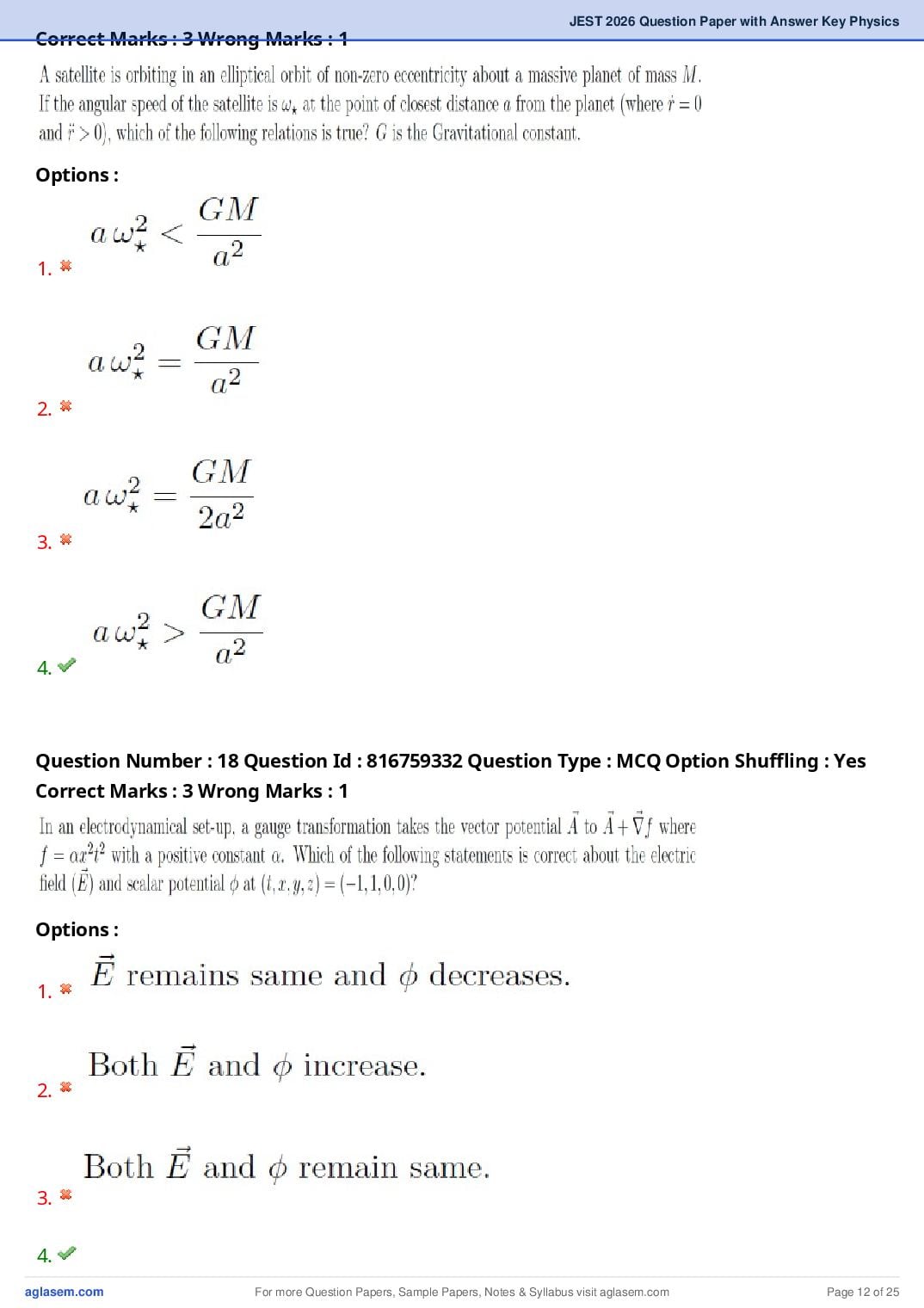 JEST 2026 Physics Question Paper PDF with Answers