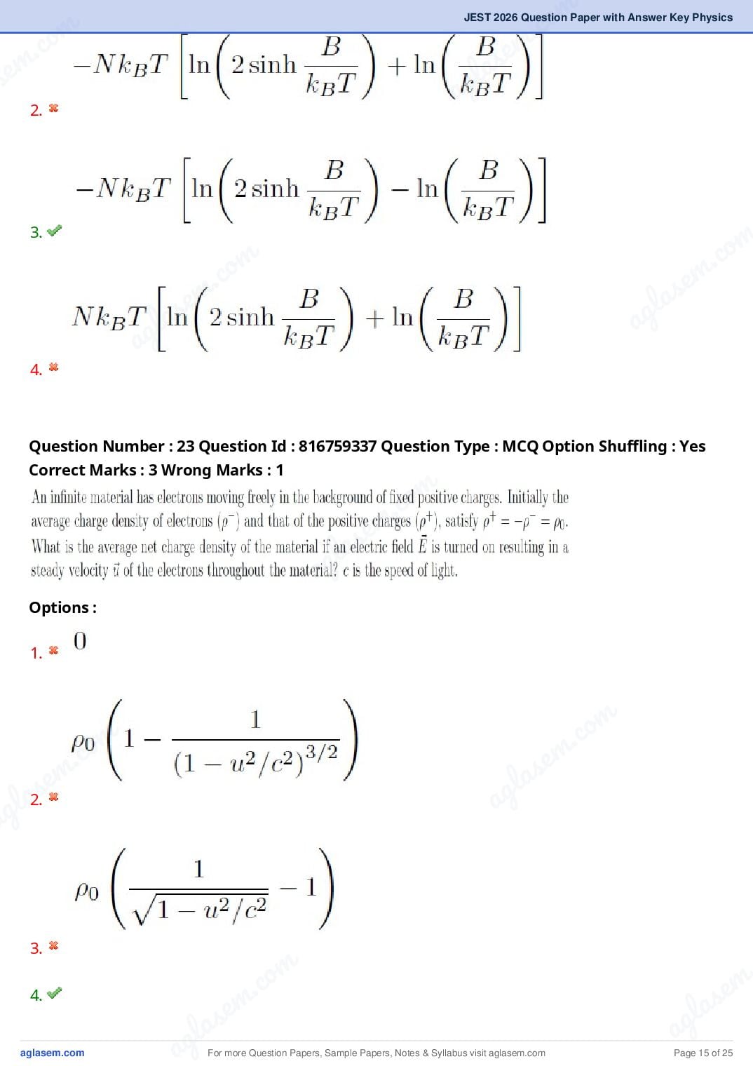 JEST 2026 Physics Question Paper PDF with Answers