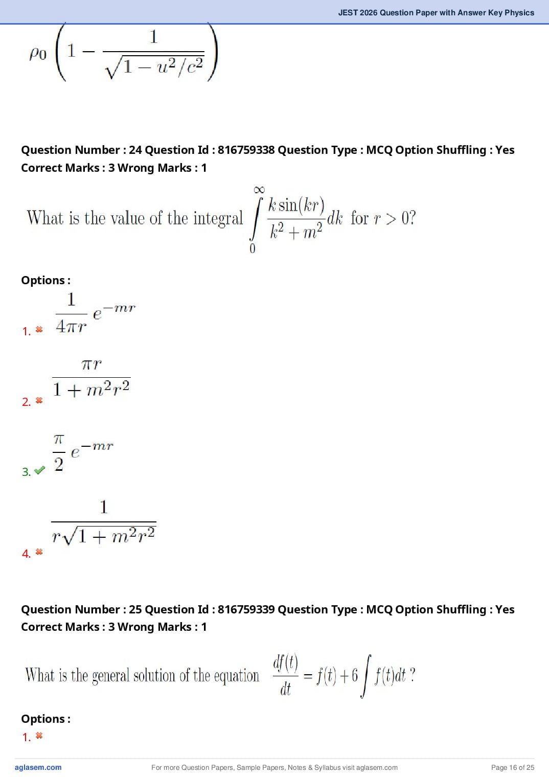 JEST 2026 Physics Question Paper PDF with Answers