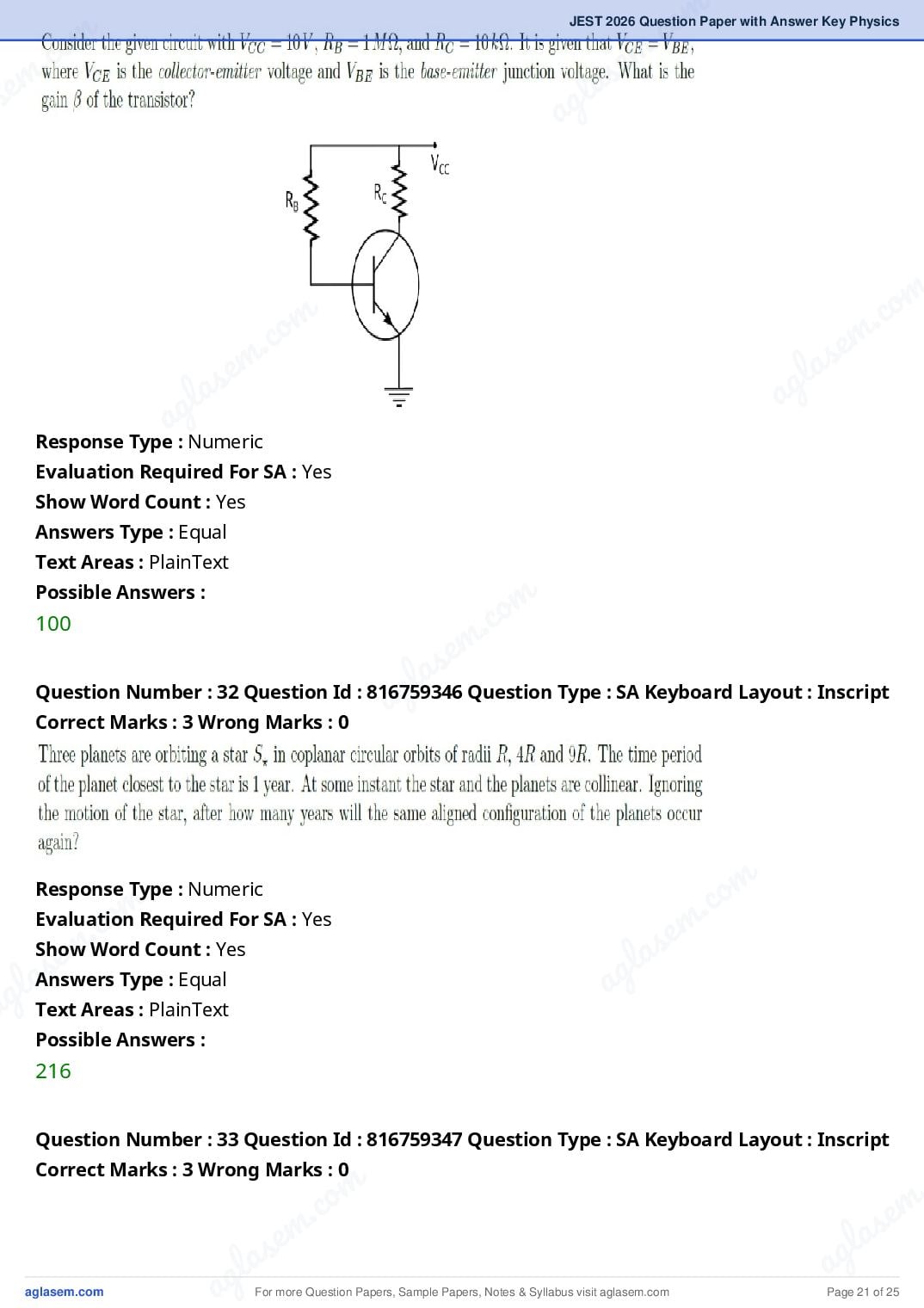 JEST 2026 Physics Question Paper PDF with Answers