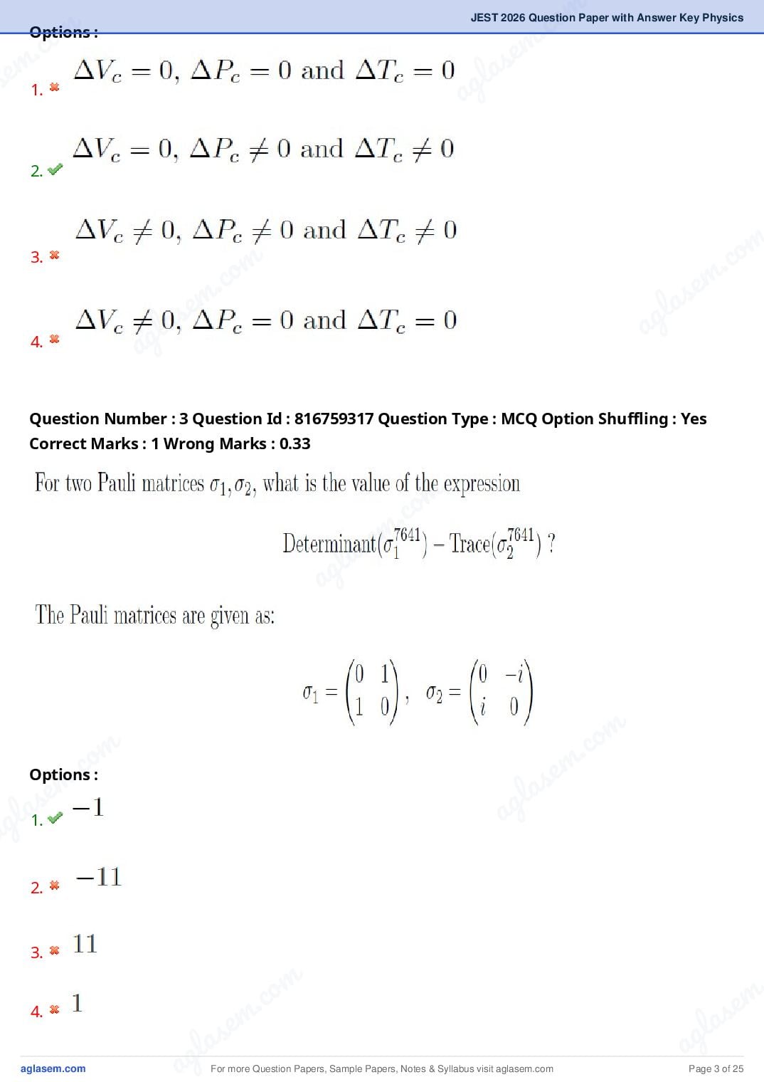 JEST 2026 Physics Question Paper PDF with Answers