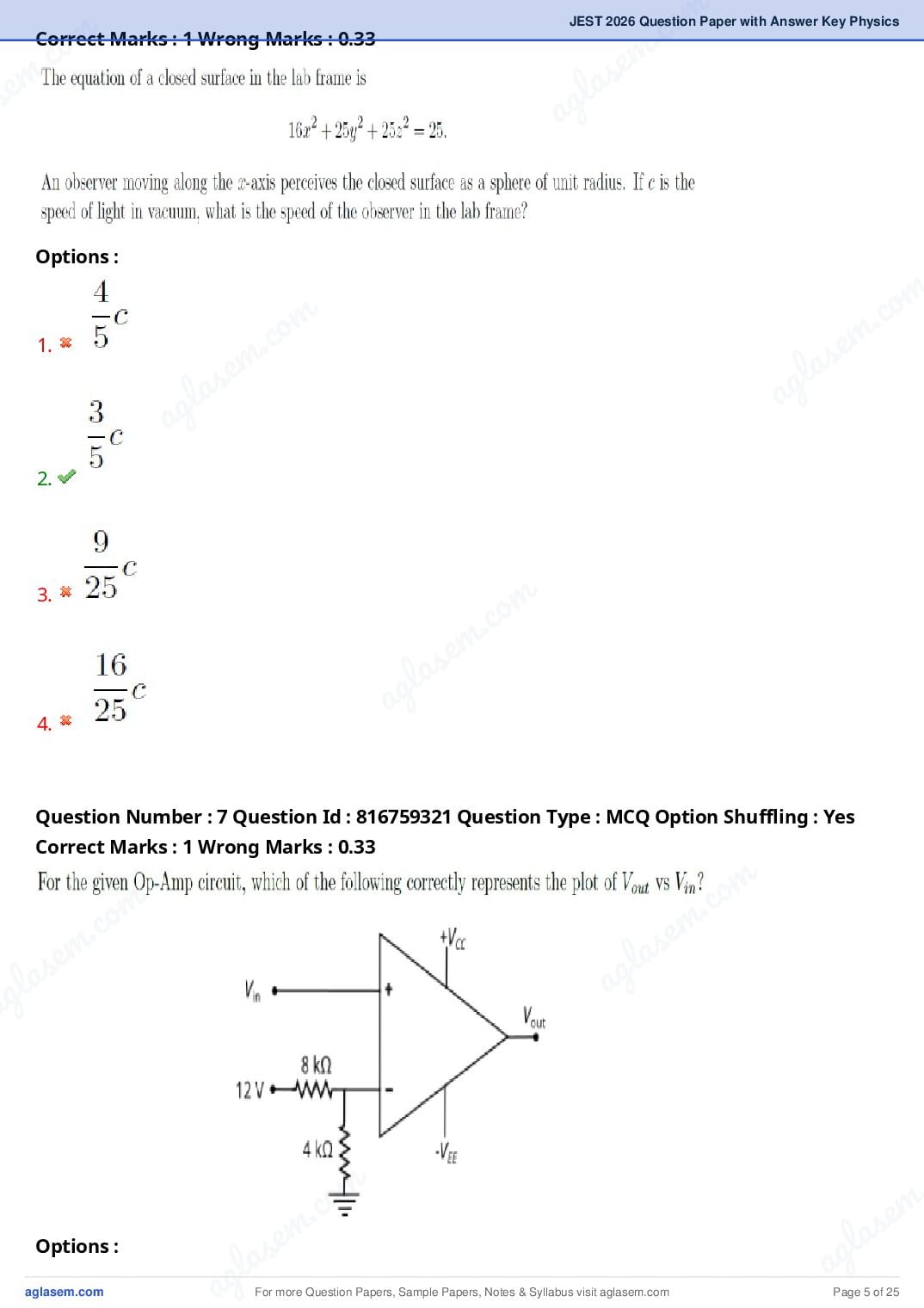 JEST 2026 Physics Question Paper PDF with Answers