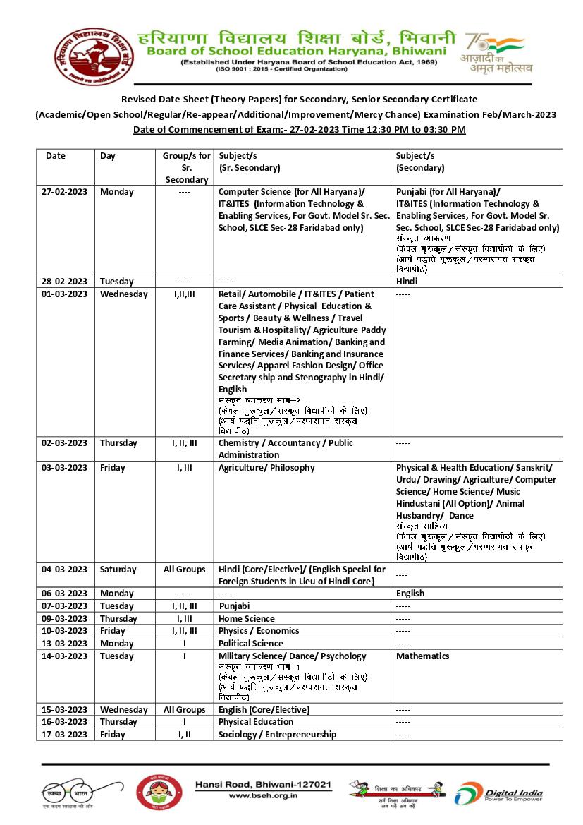 HBSE 10th Date Sheet 2023 (Revised) - Page 1