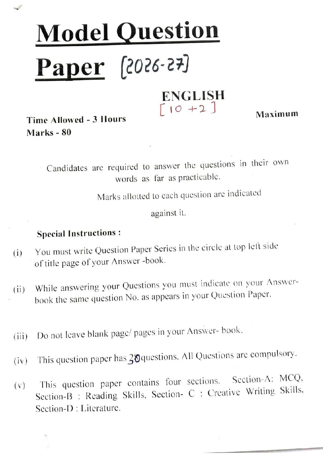 HP Board 12th Class Model Question Paper 2027 English - Page 1 of 15