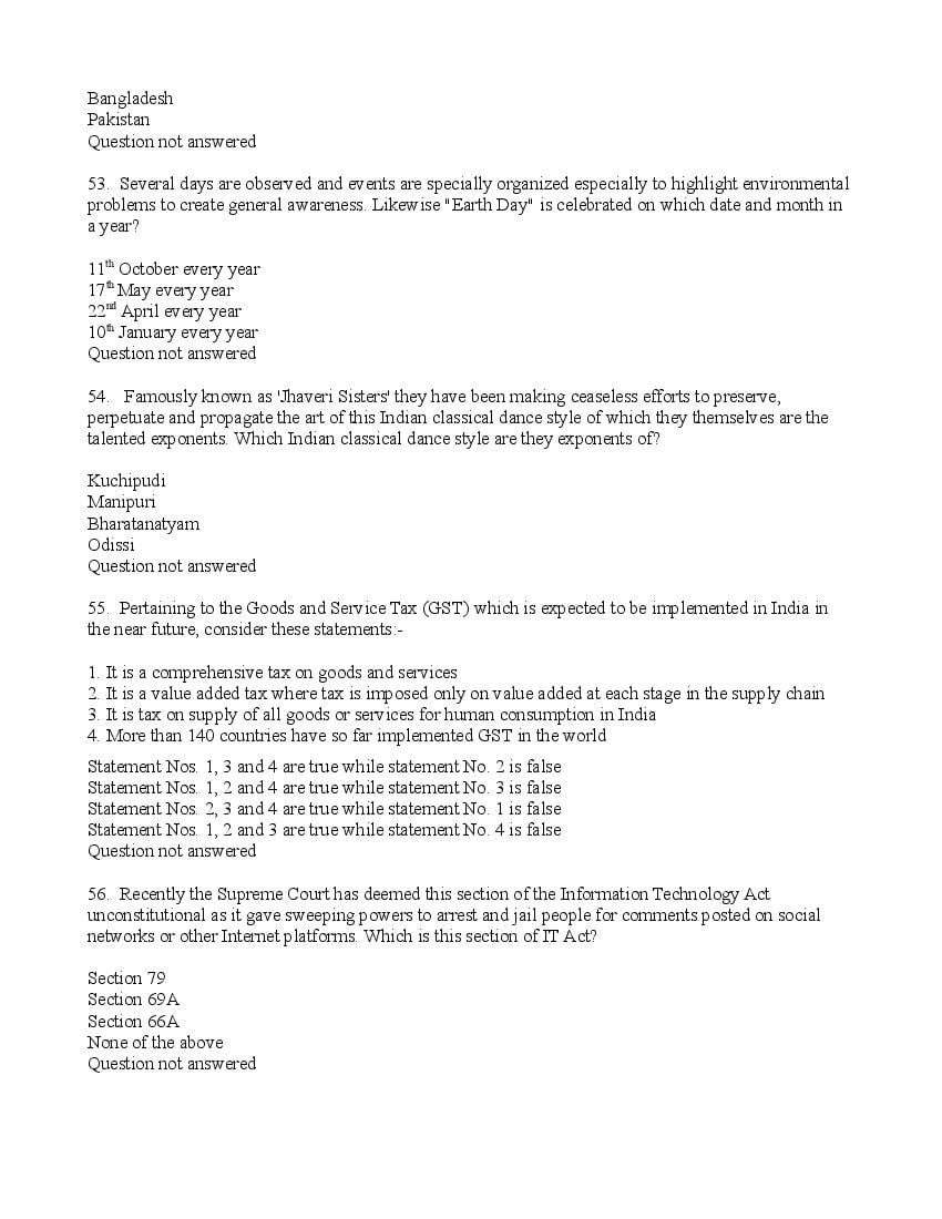 TISSNET 2016 Question Paper PDF (9 January 2016 Test)