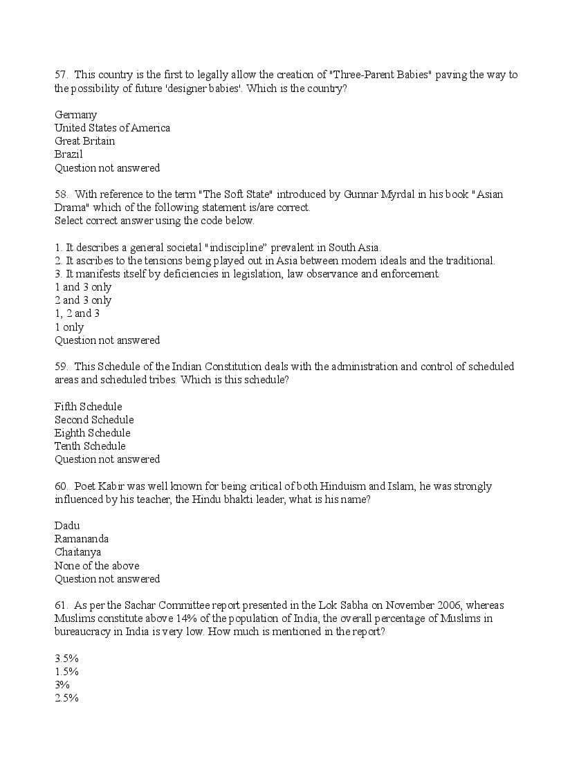 TISSNET 2016 Question Paper PDF (9 January 2016 Test)
