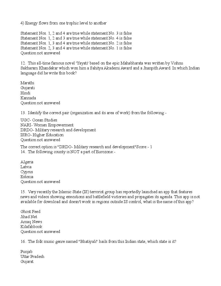 TISSNET 2016 Question Paper PDF (9 January 2016 Test)