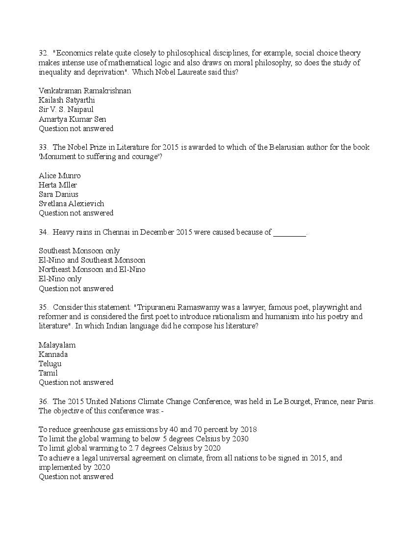 TISSNET 2016 Question Paper PDF (9 January 2016 Test)