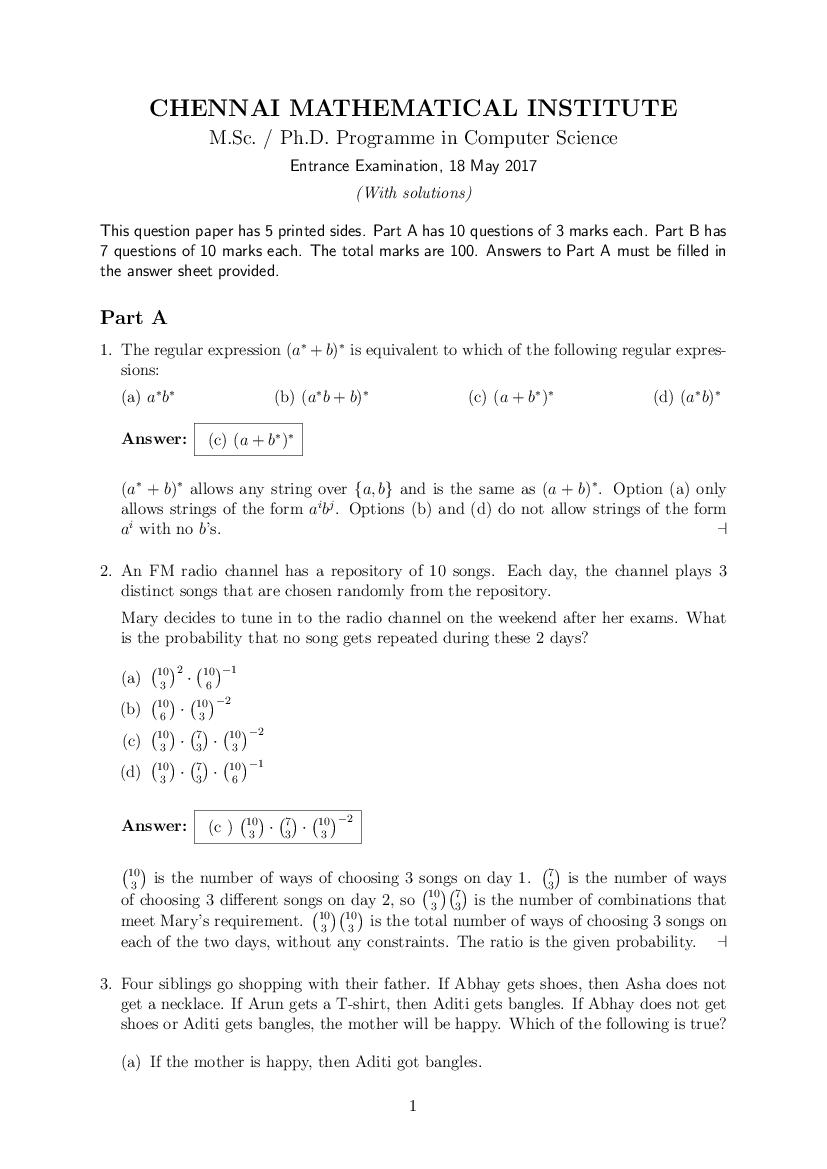 CMI Entrance Exam 2017 Question Paper Solution M.Sc Computer