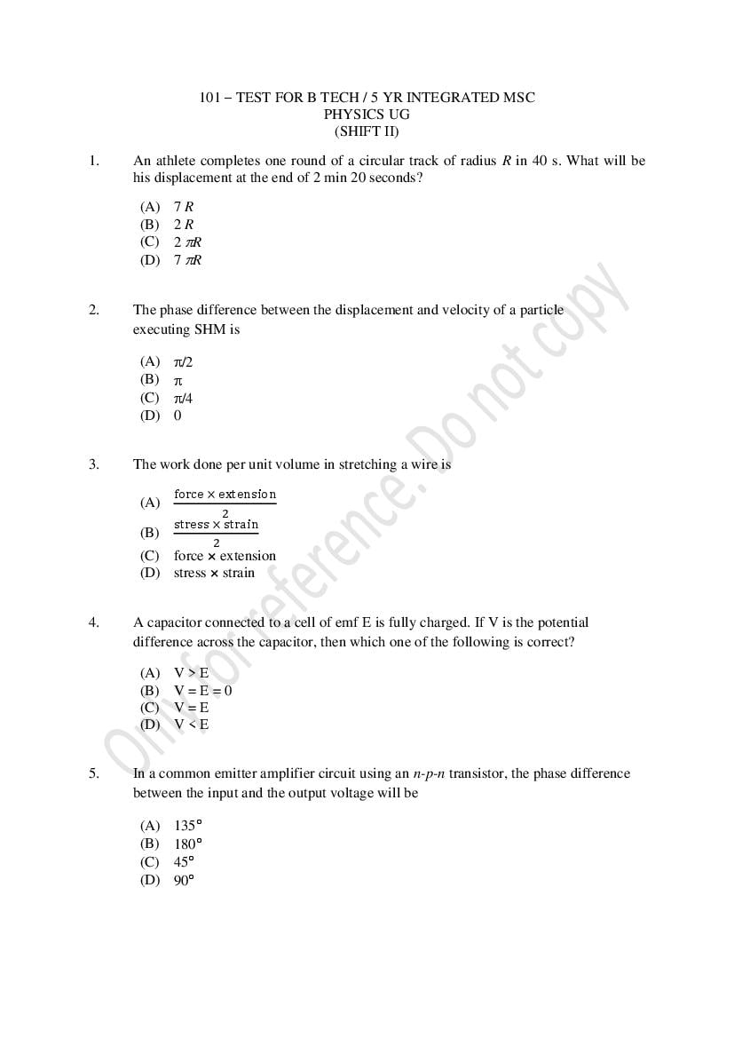 CUSAT CAT 2021 Question Paper B.Tech Shift II - Page 1