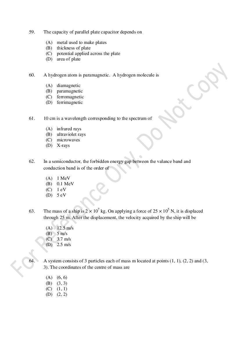 CUSAT CAT 2021 Question Papers PDF (B.Tech Shifts 1 to 3, 35 Papers)
