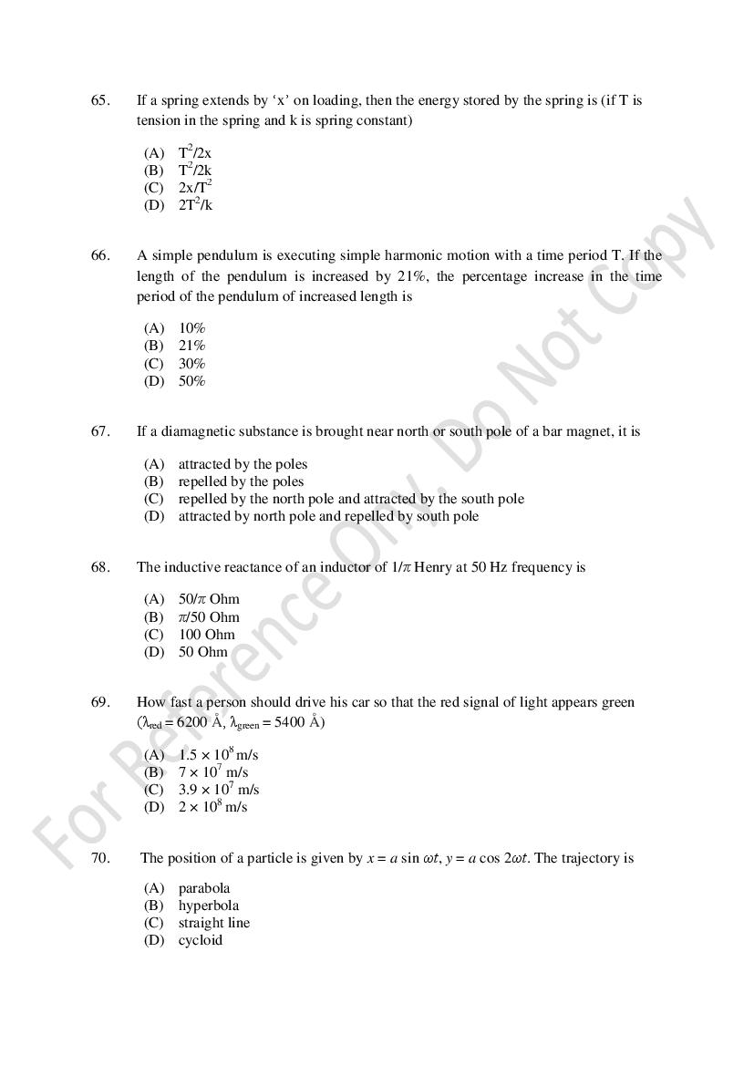 CUSAT CAT 2021 Question Papers PDF (B.Tech Shifts 1 to 3, 35 Papers)