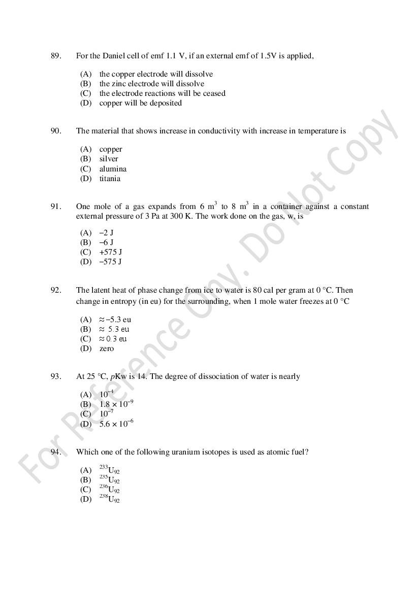 CUSAT CAT 2021 Question Papers PDF (B.Tech Shifts 1 to 3, 35 Papers)