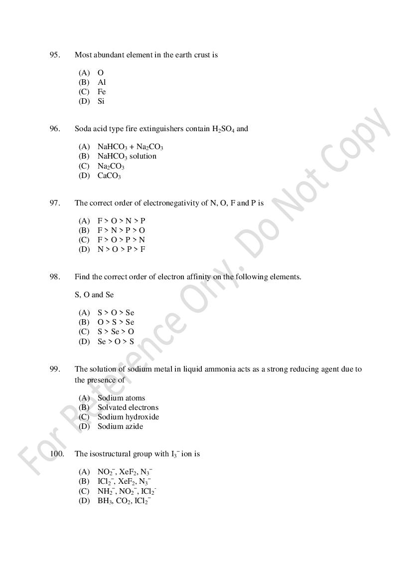 CUSAT CAT 2021 Question Papers PDF (B.Tech Shifts 1 to 3, 35 Papers)