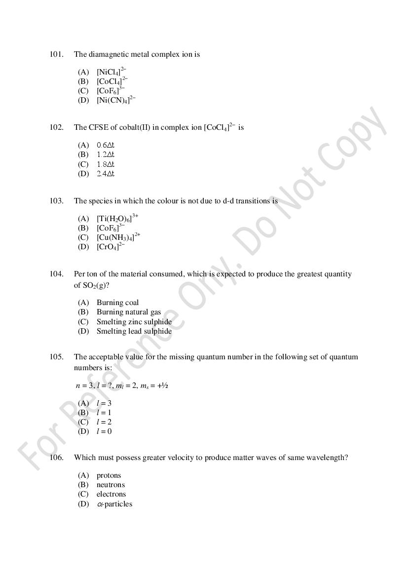 CUSAT CAT 2021 Question Papers PDF (B.Tech Shifts 1 to 3, 35 Papers)