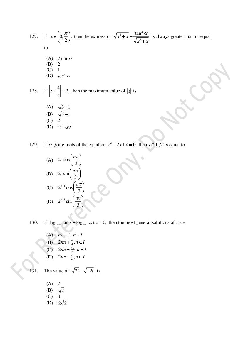 CUSAT CAT 2021 Question Papers PDF (B.Tech Shifts 1 to 3, 35 Papers)