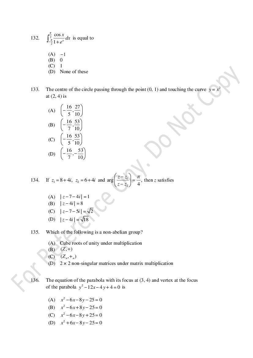 CUSAT CAT 2021 Question Papers PDF (B.Tech Shifts 1 to 3, 35 Papers)