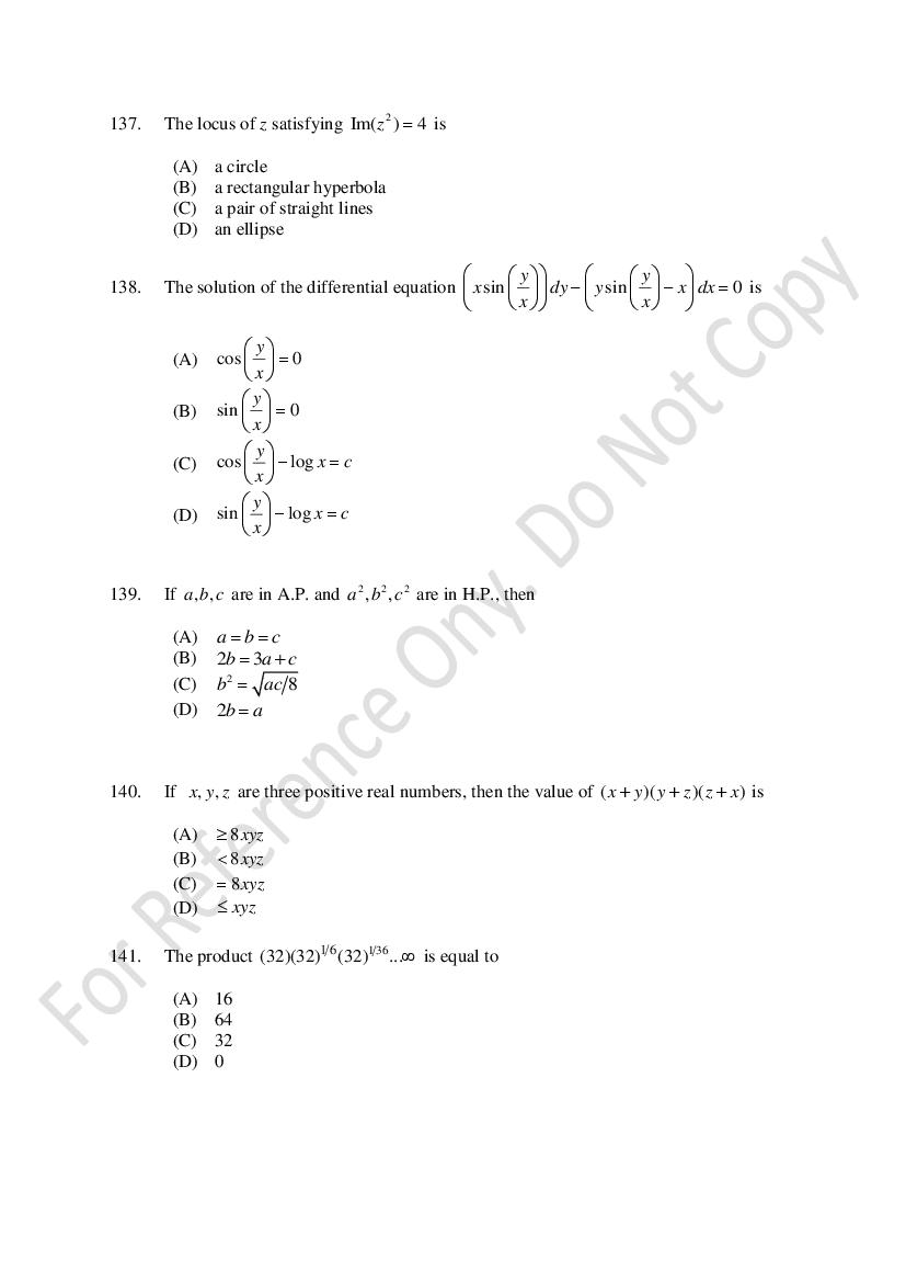 CUSAT CAT 2021 Question Papers PDF (B.Tech Shifts 1 to 3, 35 Papers)