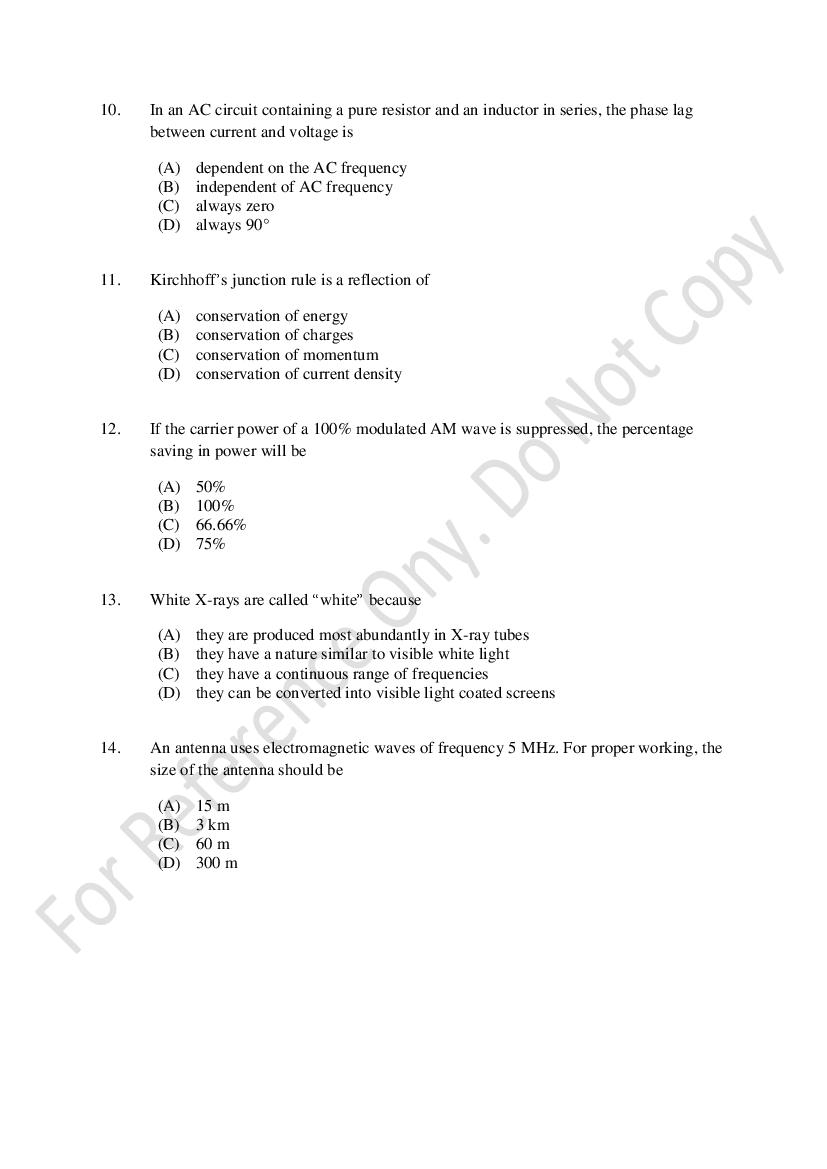 CUSAT CAT 2021 Question Papers PDF (B.Tech Shifts 1 to 3, 35 Papers)