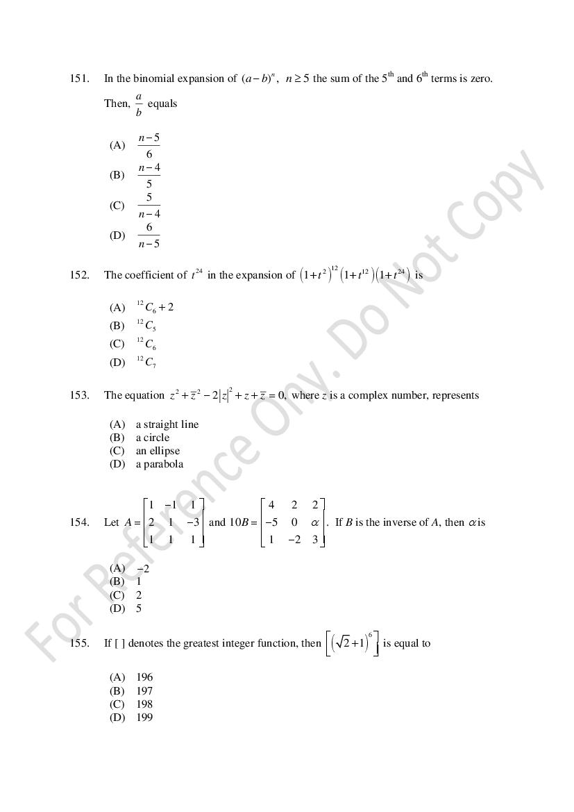 CUSAT CAT 2021 Question Papers PDF (B.Tech Shifts 1 to 3, 35 Papers)