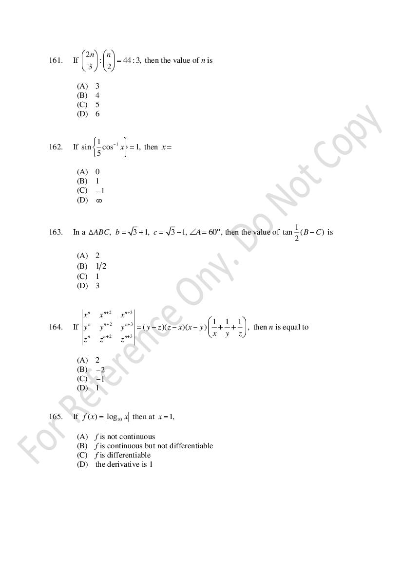 CUSAT CAT 2021 Question Papers PDF (B.Tech Shifts 1 to 3, 35 Papers)