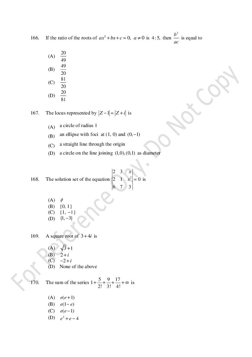 CUSAT CAT 2021 Question Papers PDF (B.Tech Shifts 1 to 3, 35 Papers)
