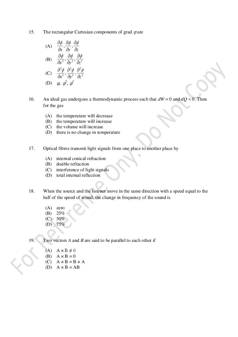 CUSAT CAT 2021 Question Papers PDF (B.Tech Shifts 1 to 3, 35 Papers)