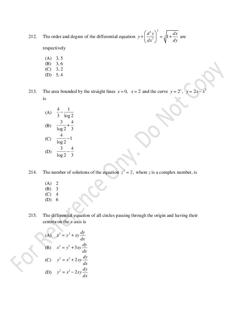 CUSAT CAT 2021 Question Papers PDF (B.Tech Shifts 1 to 3, 35 Papers)