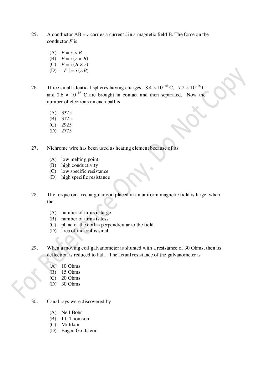 CUSAT CAT 2021 Question Papers PDF (B.Tech Shifts 1 to 3, 35 Papers)
