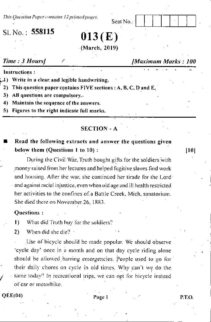 GSEB Std 12 General Question Paper Mar 2019 English SL (English Medium) - Page 1