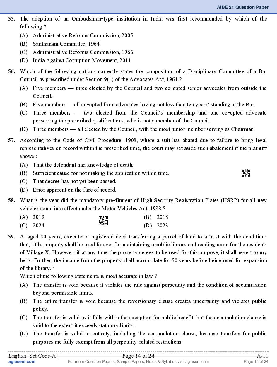 AIBE XXI (21) 2026 Question Paper PDF with Final Answer Key