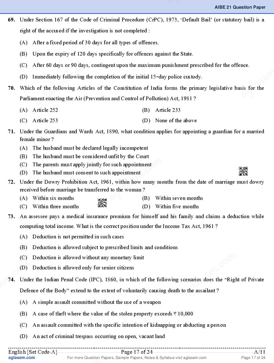 AIBE XXI (21) 2026 Question Paper PDF with Final Answer Key