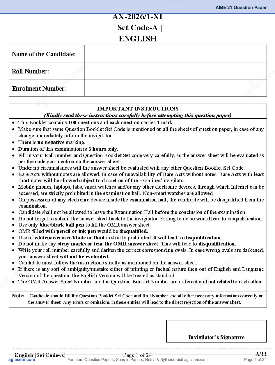 AIBE XXI (21) 2026 Question Paper PDF with Final Answer Key