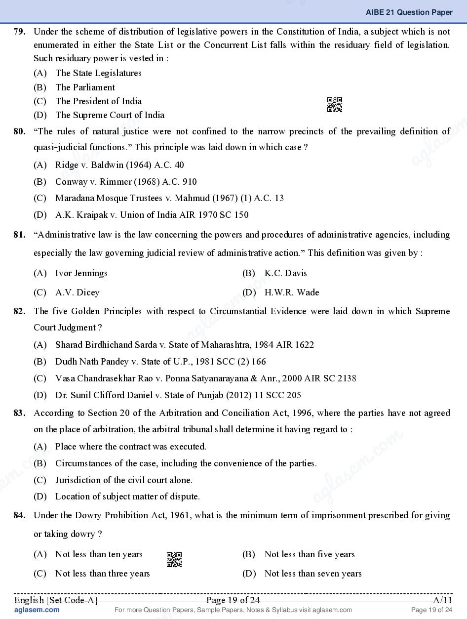 AIBE XXI (21) 2026 Question Paper PDF with Final Answer Key