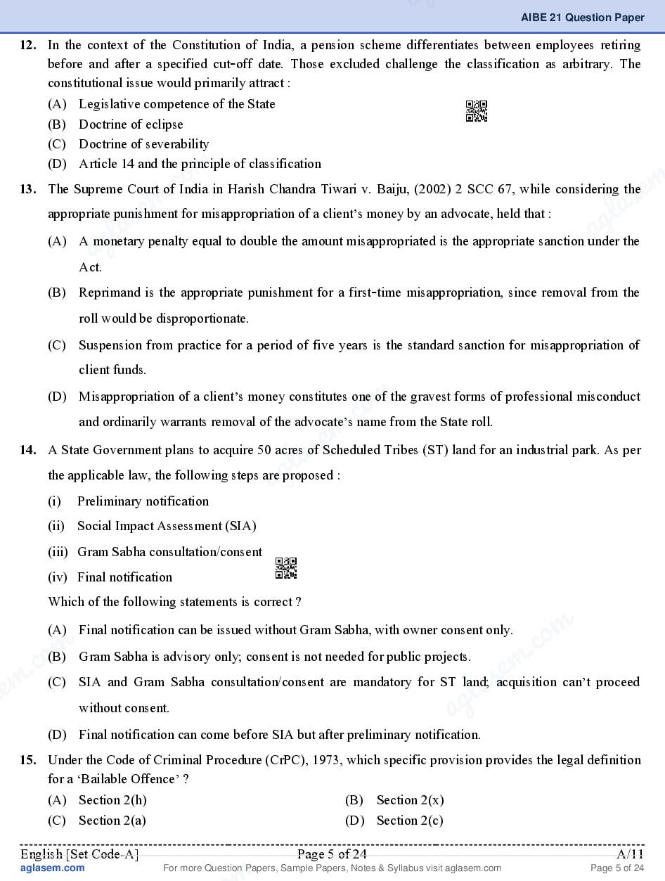AIBE XXI (21) 2026 Question Paper PDF with Final Answer Key