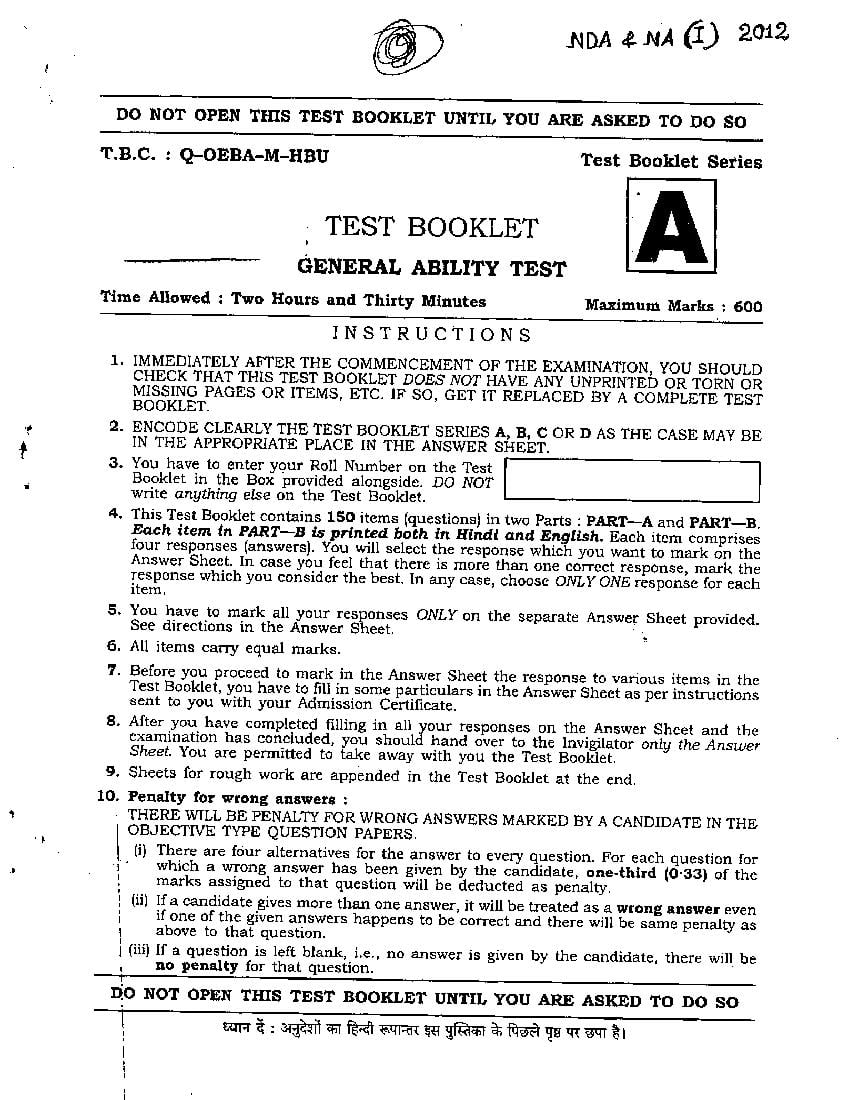 UPSC NDA (I) Question Paper 2012 General Ability Test - Page 1