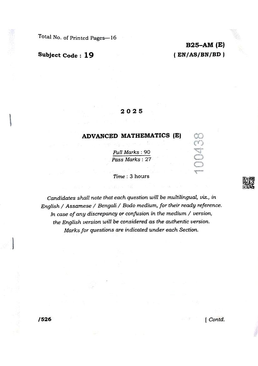 SEBA HSLC Advanced Mathematics 2025 Page 1