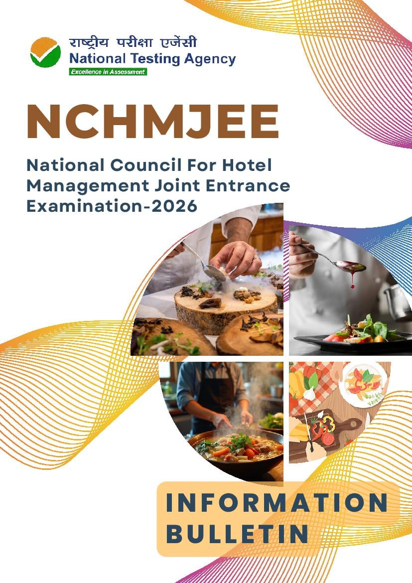 NCHM JEE 2026 Information Brochure - Page 1 of 52