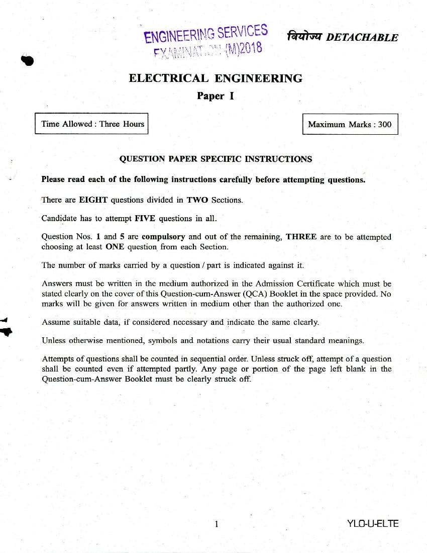UPSC IES 2018 (Mains) Question Paper for Electrical Engineering Paper I - Page 1