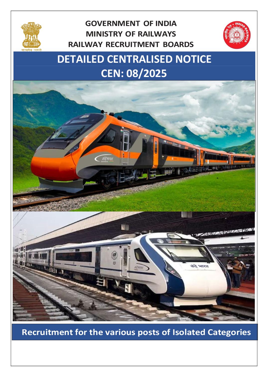 RRB Ministerial Isolated CEN 08-2025 Notification - Page 1 of 60