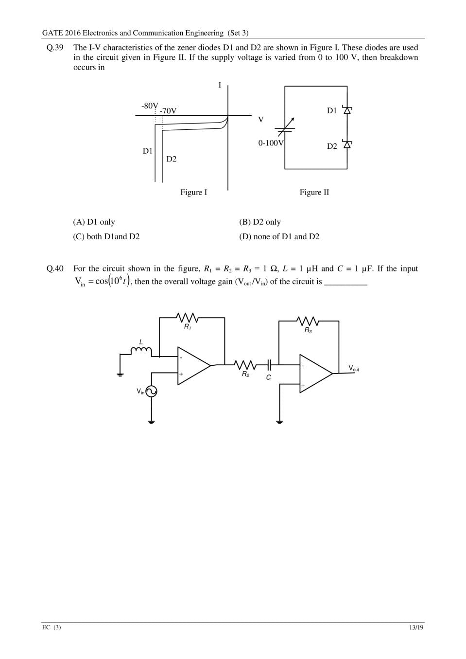 GATE 2016 Question Paper PDF with Answers (EC Set 3)
