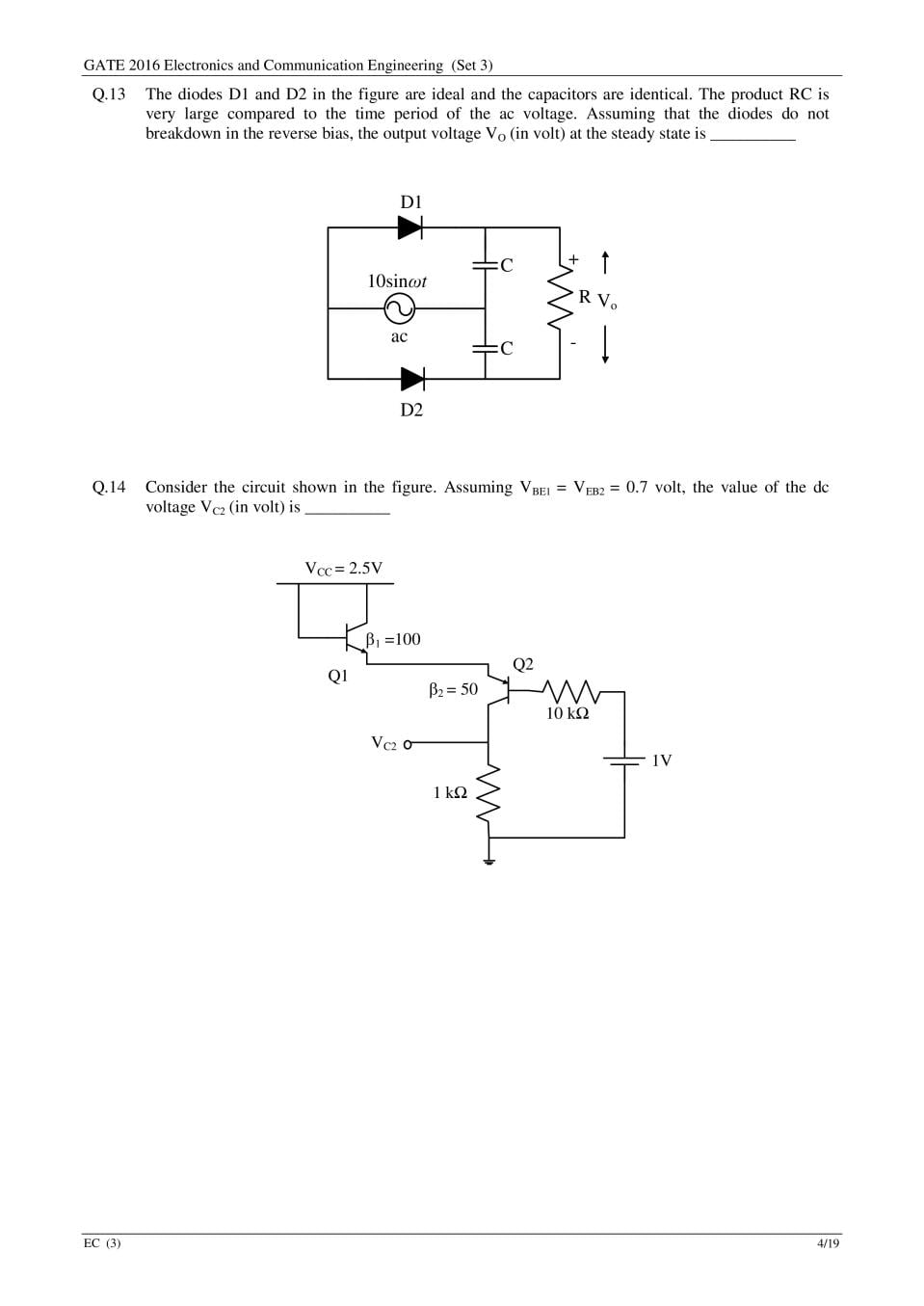 GATE 2016 Question Paper PDF with Answers (EC Set 3)