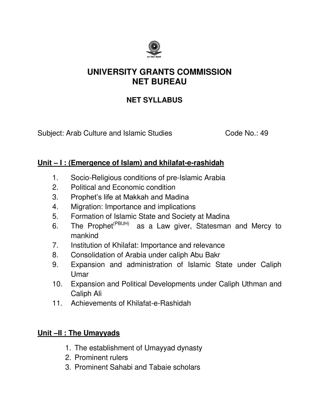 UGC NET Syllabus for Arab Culture and Islamic Studies 2020 - Page 1