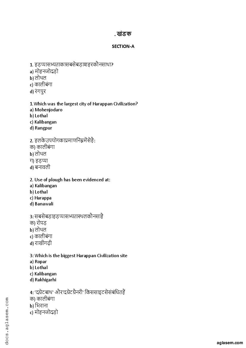 history grade 12 research task 2022 memorandum about corruption